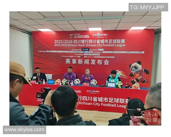 武汉足球队与广州足球队赛后复盘分析及经验总结