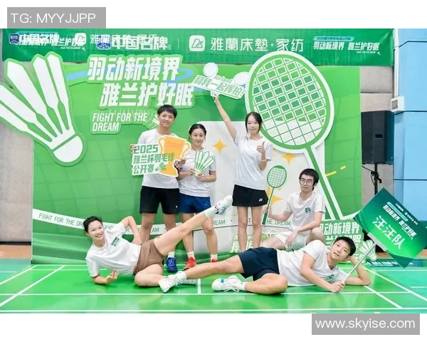 羽毛球热点：解读杭州羽毛球队的转换