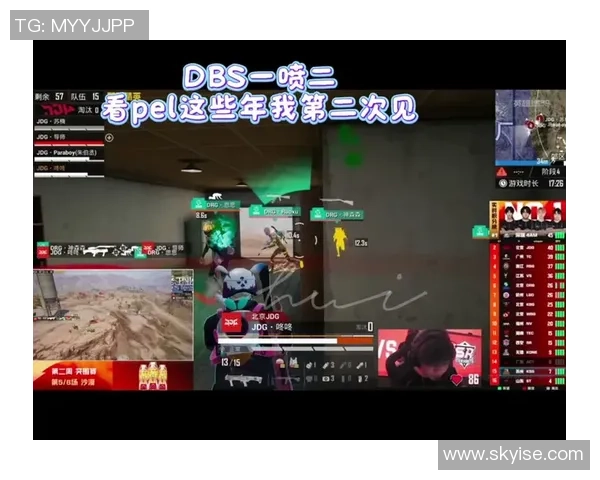 和平精英纪实：记录JDG的成长故事