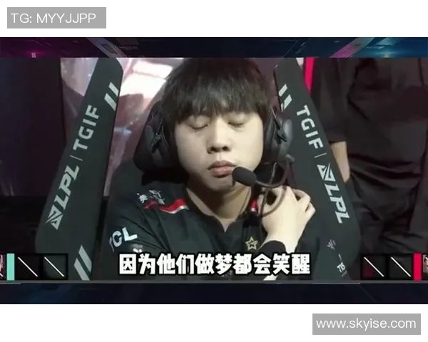 赛后复盘：LNG vs EDG的心理素质